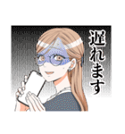 週末やらかし飯（個別スタンプ：15）