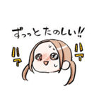 週末やらかし飯（個別スタンプ：31）