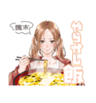 週末やらかし飯（個別スタンプ：34）