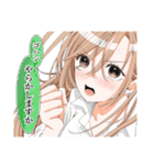 週末やらかし飯（個別スタンプ：36）