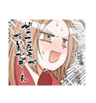 週末やらかし飯（個別スタンプ：37）