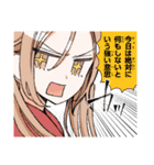週末やらかし飯（個別スタンプ：38）