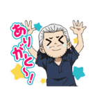 Dr.STONE 5（個別スタンプ：8）