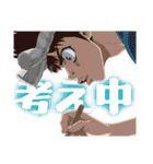 Dr.STONE 5（個別スタンプ：10）