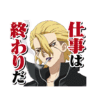 Dr.STONE 5（個別スタンプ：16）