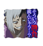Dr.STONE 5（個別スタンプ：17）