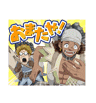 Dr.STONE 5（個別スタンプ：20）