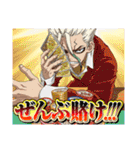 Dr.STONE 5（個別スタンプ：21）