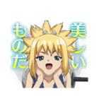 Dr.STONE 5（個別スタンプ：25）
