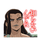 Dr.STONE 5（個別スタンプ：29）