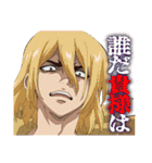 Dr.STONE 5（個別スタンプ：32）