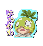 Dr.STONE 5（個別スタンプ：35）