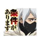 Dr.STONE 5（個別スタンプ：39）
