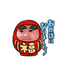 れいたんのあいさつ（個別スタンプ：3）