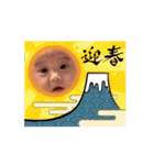 れいたんのあいさつ（個別スタンプ：8）