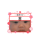 れいたんのあいさつ（個別スタンプ：11）