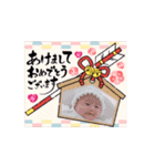 れいたんのあいさつ（個別スタンプ：12）