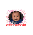 れいたんのあいさつ（個別スタンプ：15）