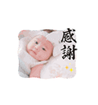れいたんのあいさつ（個別スタンプ：16）