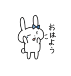 ぴょんこちゃんはちょっと野蛮人（個別スタンプ：1）