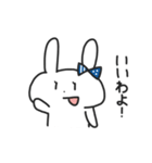 ぴょんこちゃんはちょっと野蛮人（個別スタンプ：2）