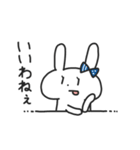 ぴょんこちゃんはちょっと野蛮人（個別スタンプ：4）