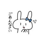 ぴょんこちゃんはちょっと野蛮人（個別スタンプ：6）
