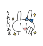 ぴょんこちゃんはちょっと野蛮人（個別スタンプ：7）