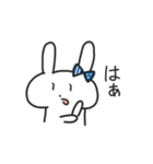 ぴょんこちゃんはちょっと野蛮人（個別スタンプ：9）