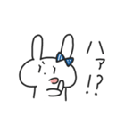 ぴょんこちゃんはちょっと野蛮人（個別スタンプ：10）