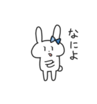 ぴょんこちゃんはちょっと野蛮人（個別スタンプ：13）