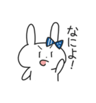 ぴょんこちゃんはちょっと野蛮人（個別スタンプ：14）