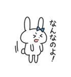 ぴょんこちゃんはちょっと野蛮人（個別スタンプ：15）