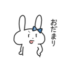 ぴょんこちゃんはちょっと野蛮人（個別スタンプ：16）