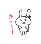 ぴょんこちゃんはちょっと野蛮人（個別スタンプ：18）