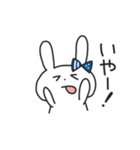 ぴょんこちゃんはちょっと野蛮人（個別スタンプ：19）