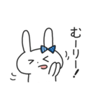 ぴょんこちゃんはちょっと野蛮人（個別スタンプ：20）