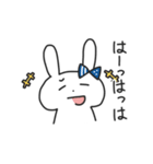 ぴょんこちゃんはちょっと野蛮人（個別スタンプ：22）