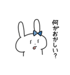ぴょんこちゃんはちょっと野蛮人（個別スタンプ：23）