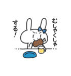 ぴょんこちゃんはちょっと野蛮人（個別スタンプ：24）