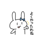 ぴょんこちゃんはちょっと野蛮人（個別スタンプ：25）