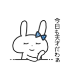 ぴょんこちゃんはちょっと野蛮人（個別スタンプ：28）