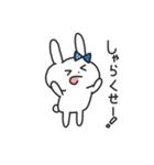 ぴょんこちゃんはちょっと野蛮人（個別スタンプ：31）