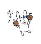 ぴょんこちゃんはちょっと野蛮人（個別スタンプ：35）