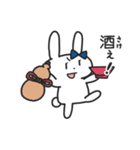 ぴょんこちゃんはちょっと野蛮人（個別スタンプ：36）