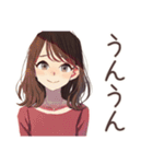 ちょうどいい女性★聞き上手な相槌（個別スタンプ：4）