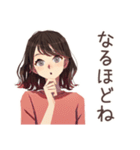 ちょうどいい女性★聞き上手な相槌（個別スタンプ：5）