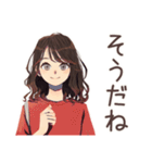 ちょうどいい女性★聞き上手な相槌（個別スタンプ：7）