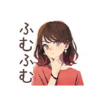 ちょうどいい女性★聞き上手な相槌（個別スタンプ：8）