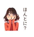 ちょうどいい女性★聞き上手な相槌（個別スタンプ：10）